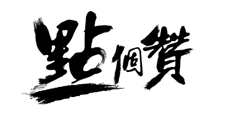c(din)(g)ٝPYROVIEW768NC